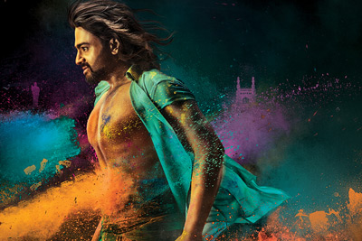 Balakrishnudu Movie 1st Look Poster and Still